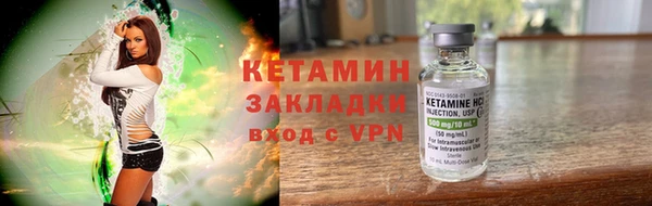 a pvp Гусь-Хрустальный